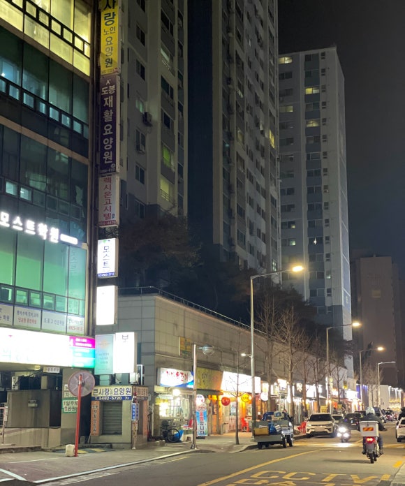 팔오소갈비살 이미지