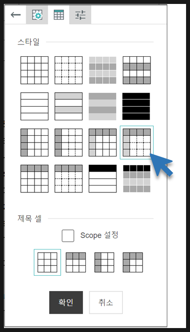 아래아 이미지
