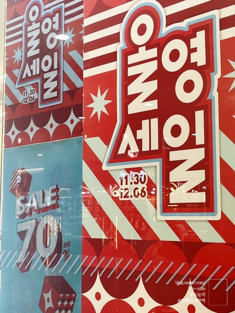 올리브영서산 이미지
