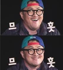 얼큰이칼국수와쭈꾸미 이미지