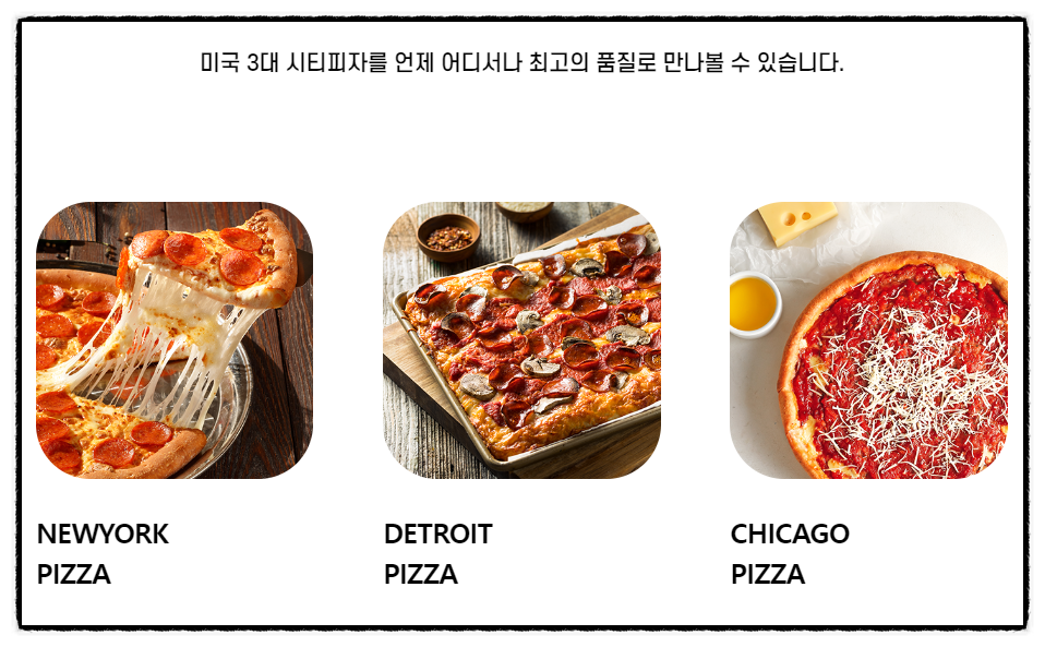 (주)빅스타푸드 이미지