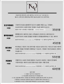 토브스튜디오 이미지