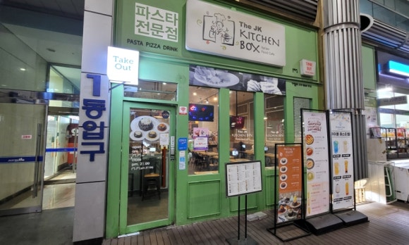 제이시티2호 이미지