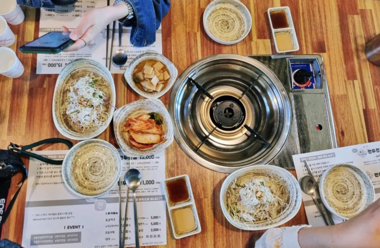 늘찬굴림만두 이미지
