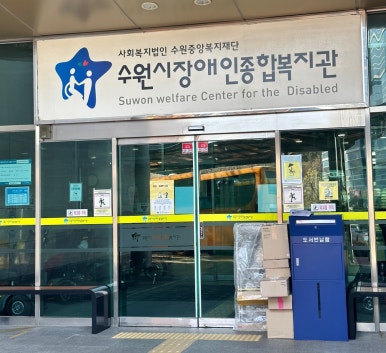 모든이미용실 이미지