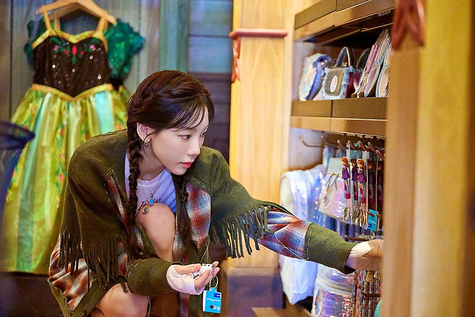공원명품빈티지 이미지