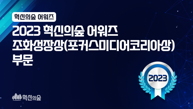 좋은사람미디어 이미지