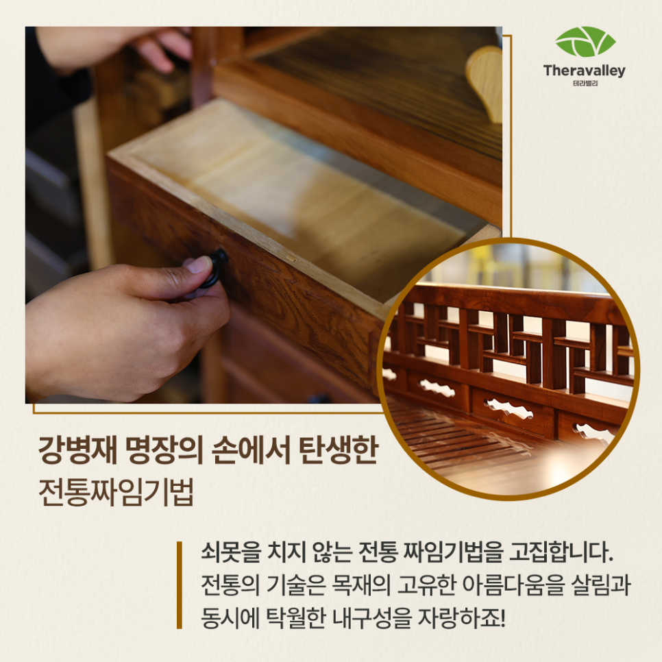 금풍공예 이미지
