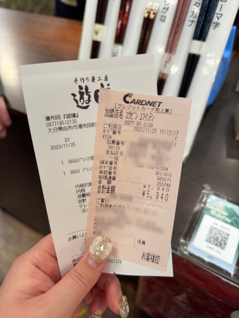 마스트레블 이미지