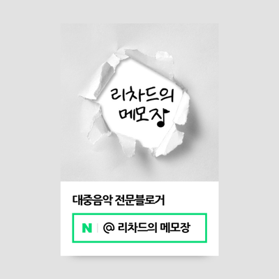 #BONITA 이미지