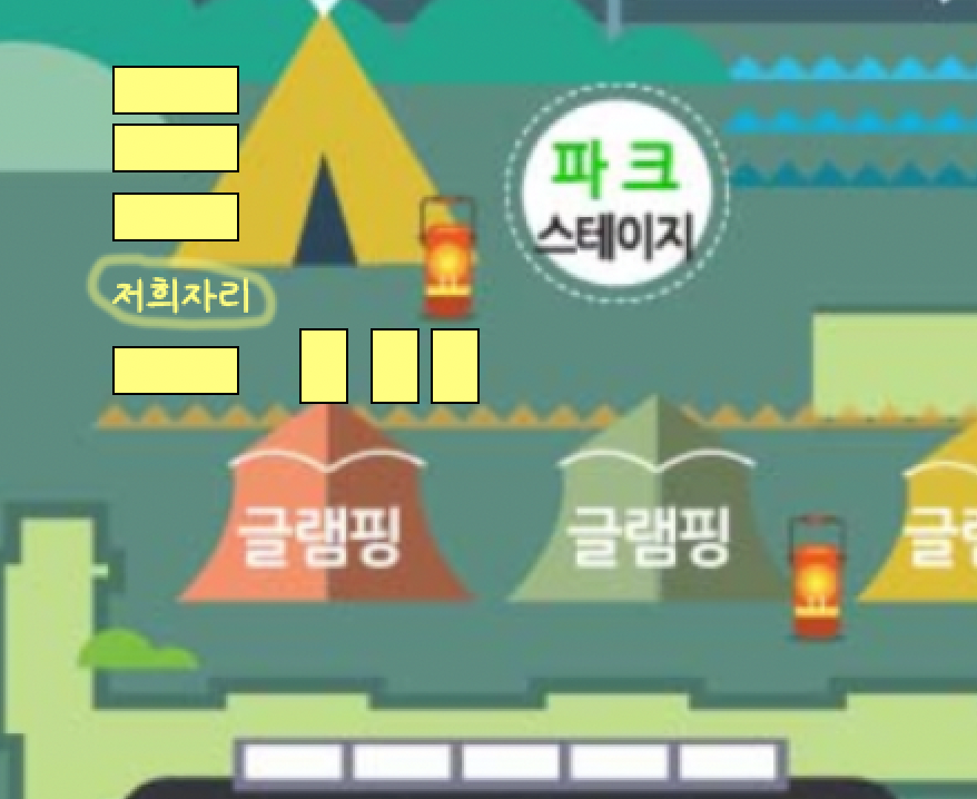 썬스파크 이미지