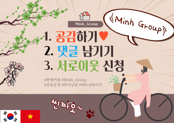 STCO남원주IC점 이미지
