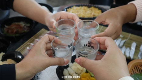 경승포장 이미지