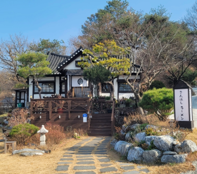 써브웨이제천청전점 이미지
