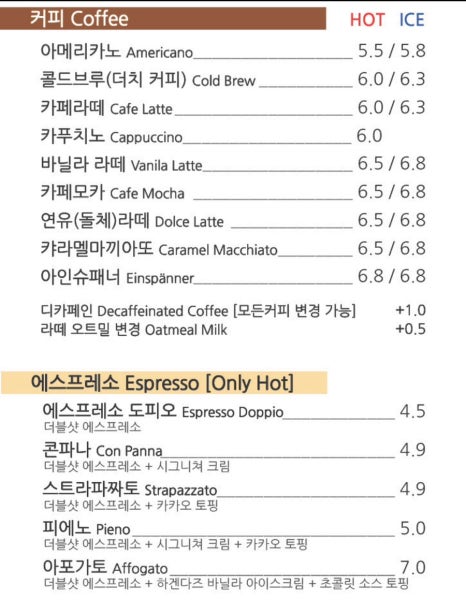 픽쳐스에프 이미지