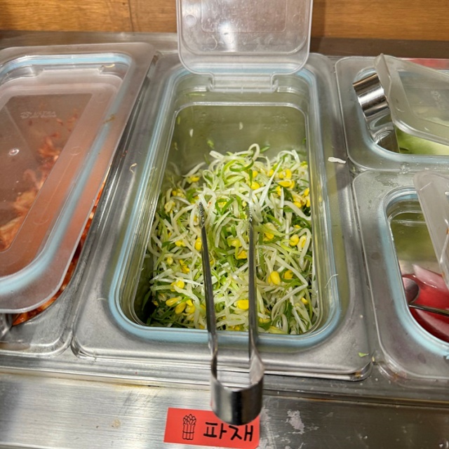 고탐갈비 이미지