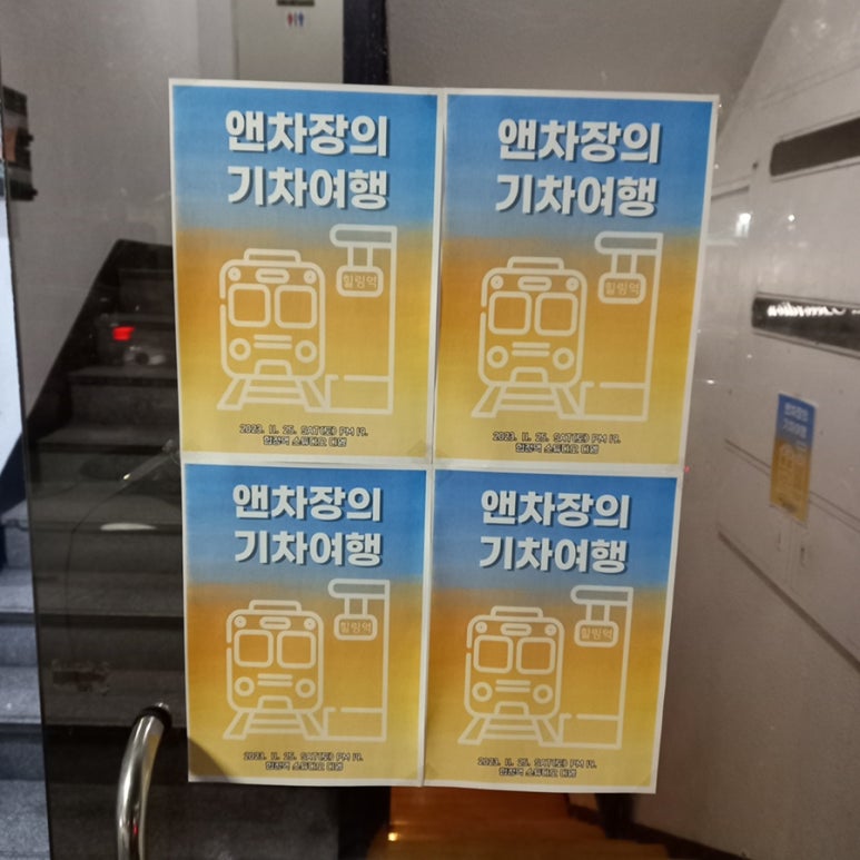 스페이스디엠 이미지