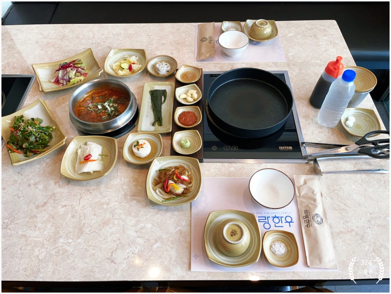 뜨랑한우 이미지