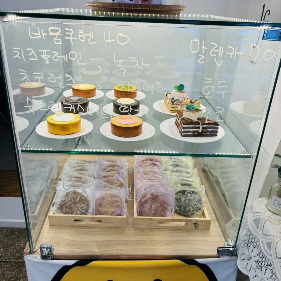 포앤디 이미지