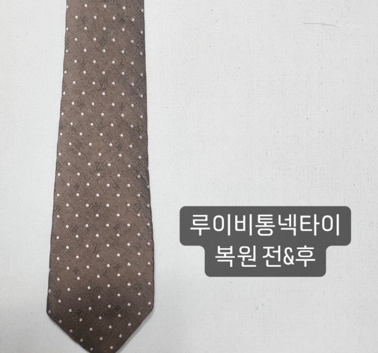 한미세탁소 이미지