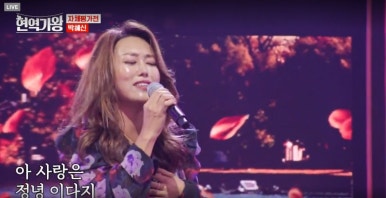 연정라이브 이미지