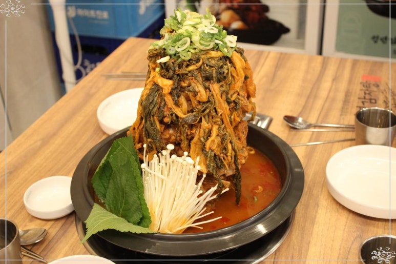 의정부청년식당 이미지
