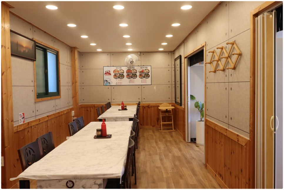 삼척대게왕 이미지