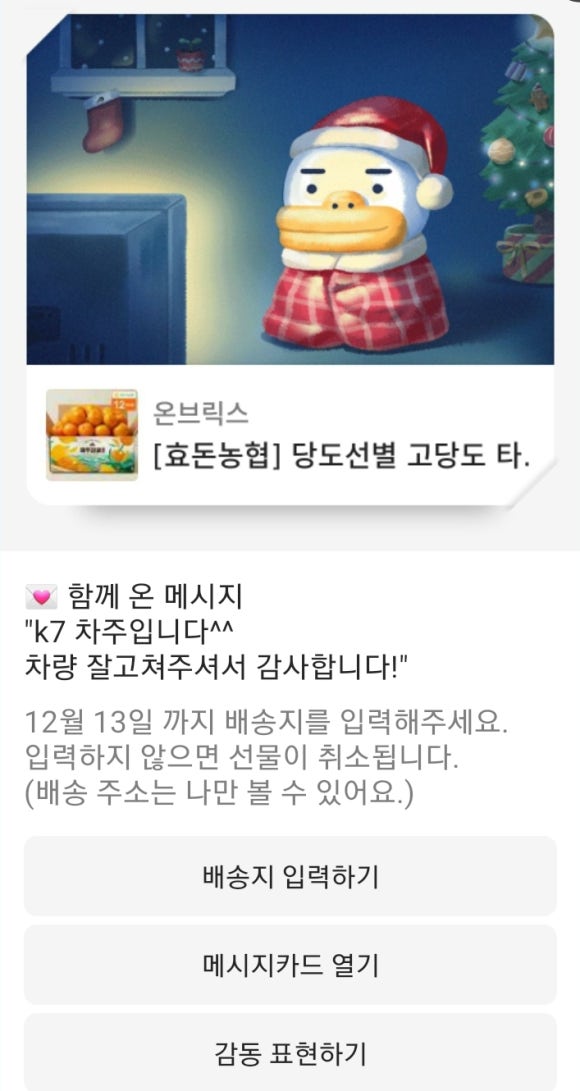 강원카센타 이미지