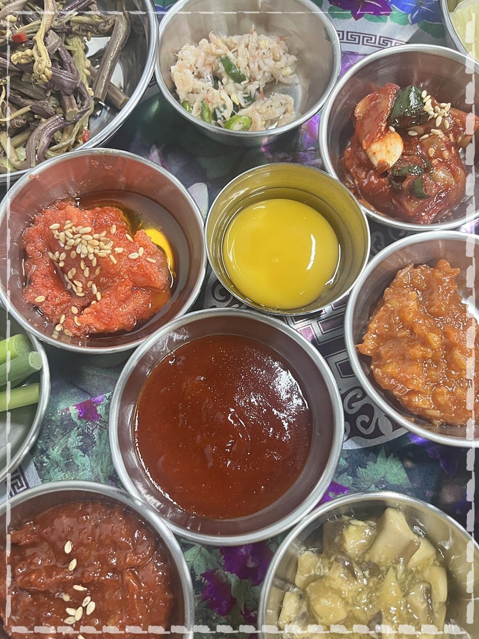 윤이냉삼집 이미지