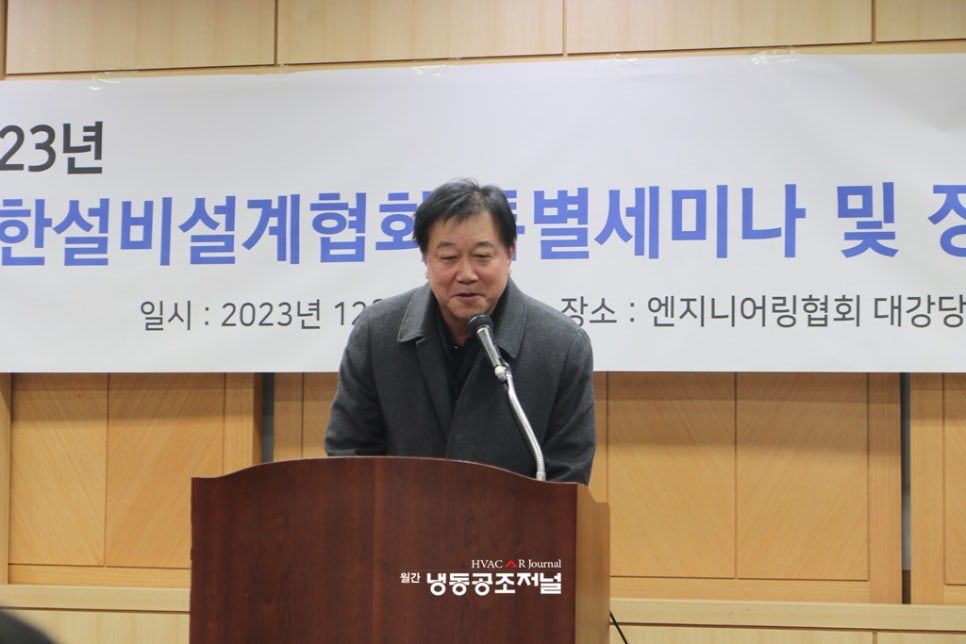 신일이앤씨 이미지