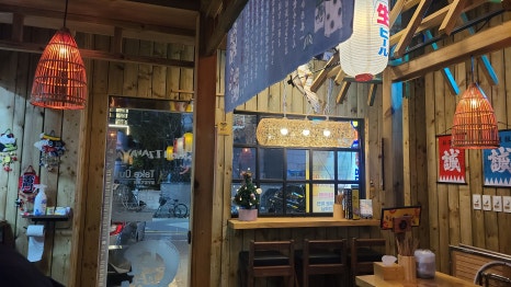 노군꼬치 구디점 이미지