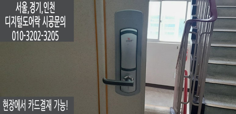 슬림풀 이미지