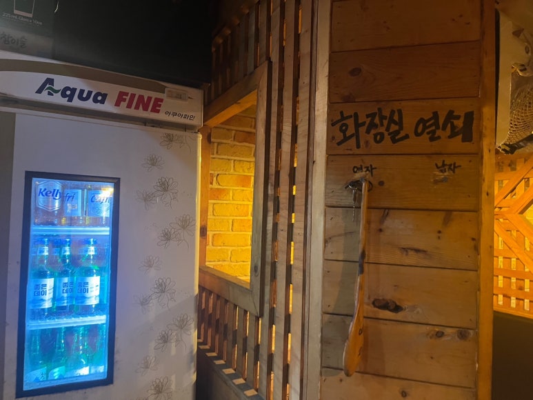 타고난숯불치킨 이미지