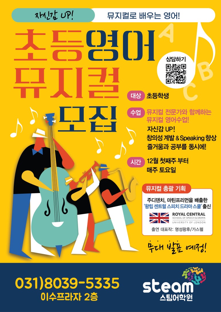 광기획 이미지