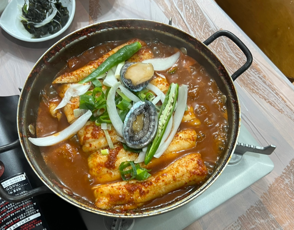 경승포장 이미지
