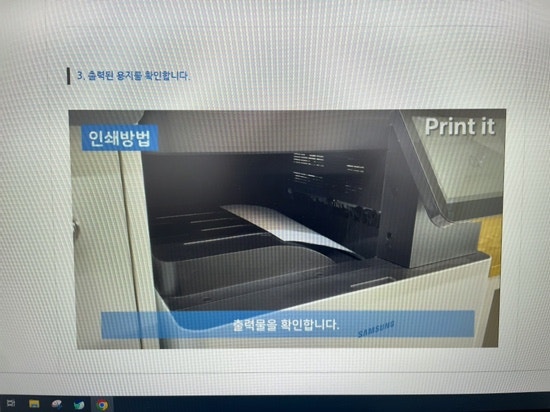 프린트잇안산 이미지