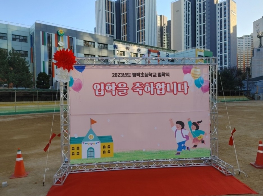 요요아이엠씨 이미지