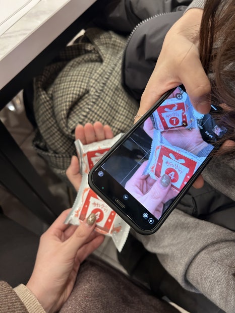포인터스 이미지