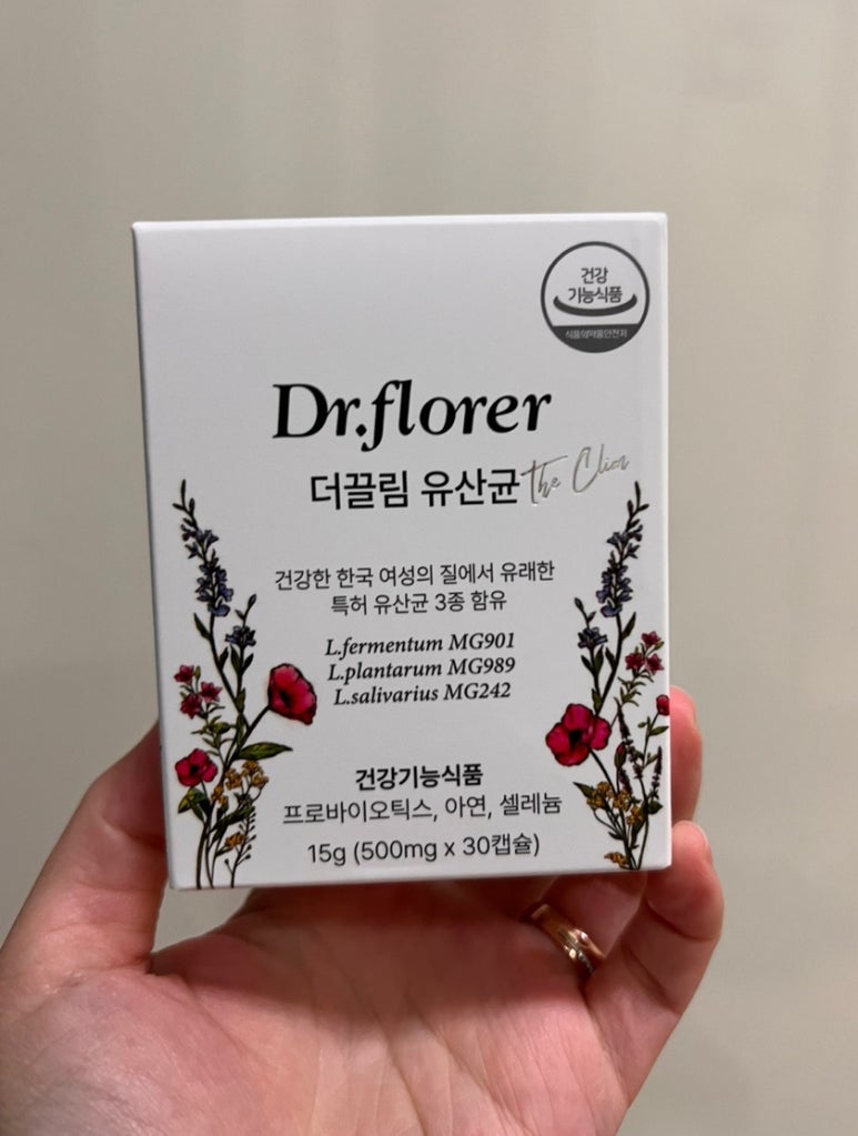 닥터플로러 이미지