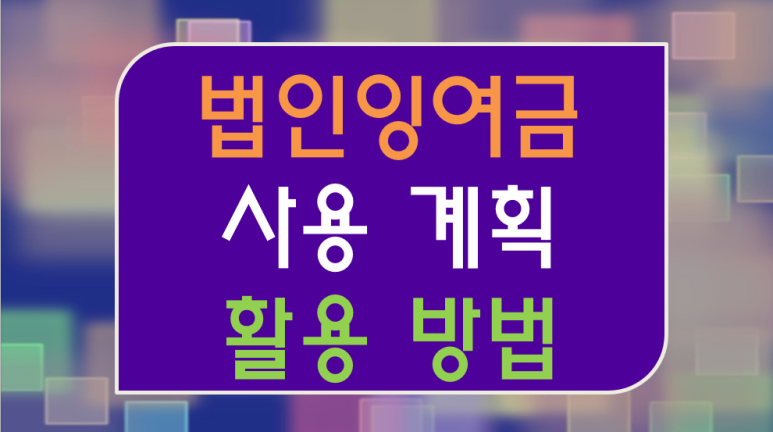 참비즈컨설팅 이미지