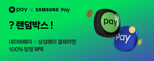 더페이 이미지