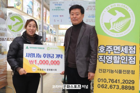호주면세점 이미지