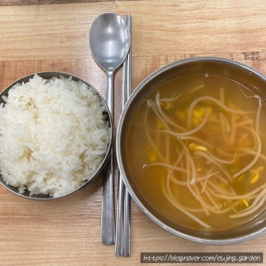 밥심짜글이 이미지