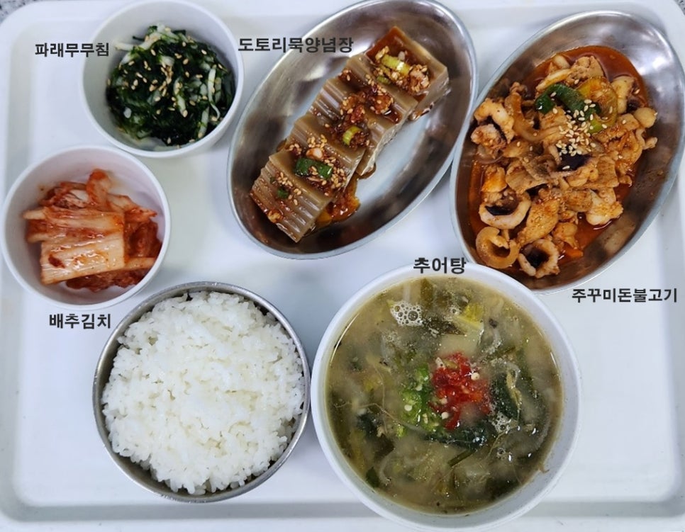 감로수요양병원 이미지