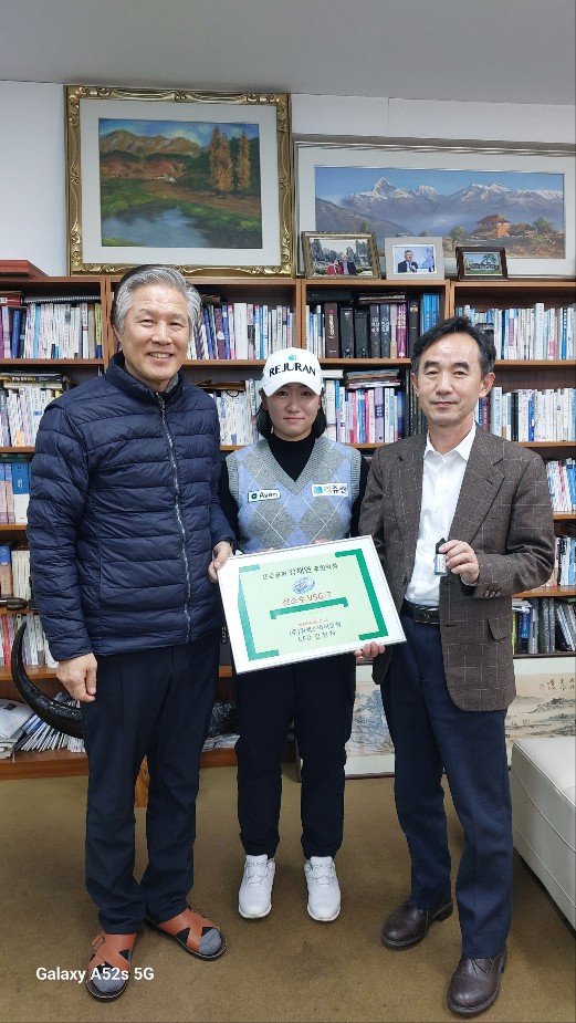 (주)파마리서치 이미지