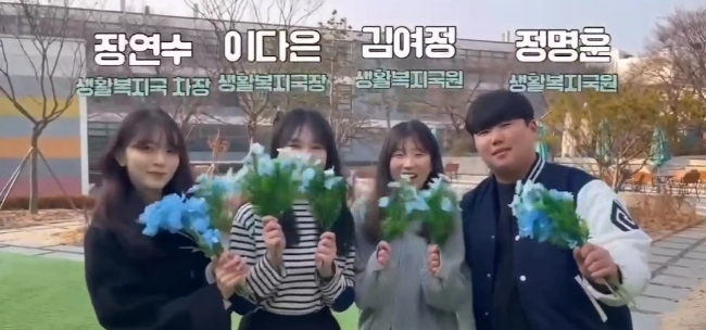 장말사람들 이미지
