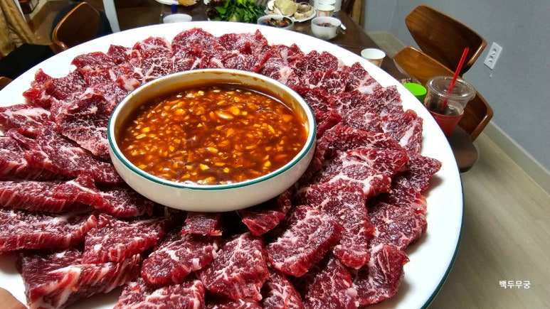 세인축산 이미지
