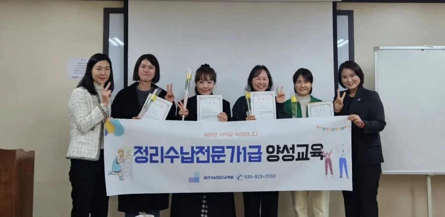 양주인력개발 이미지
