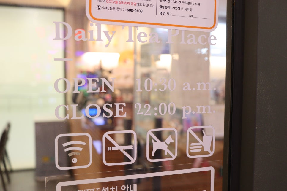 공차울산업스퀘어점 이미지