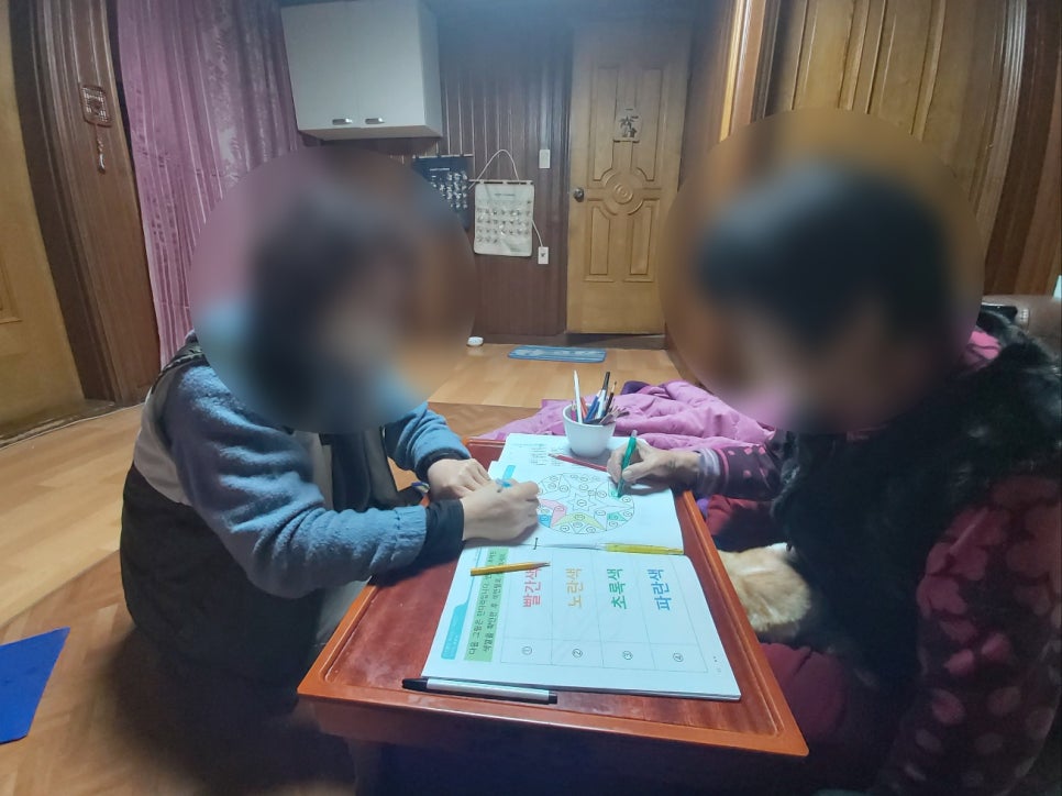 안양서비스센타 이미지